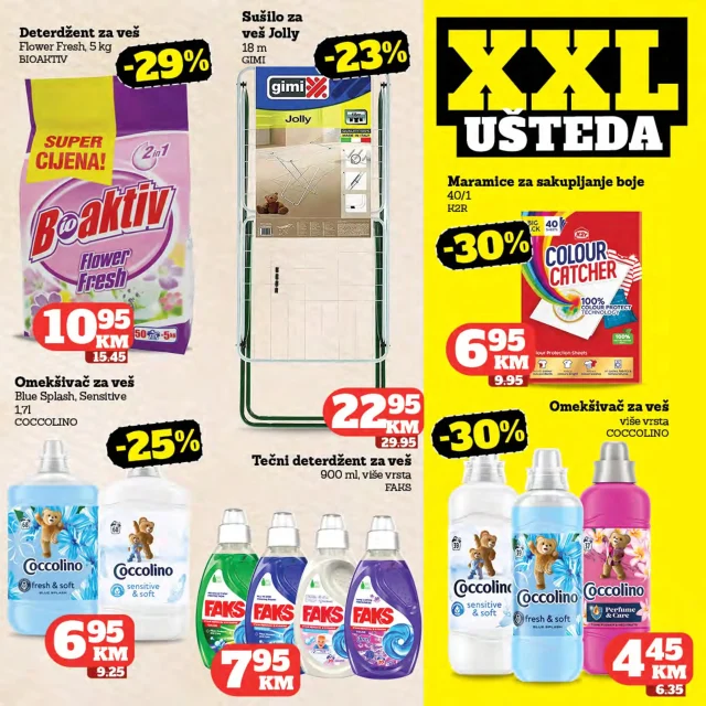 Crvena jabuka: Katalog