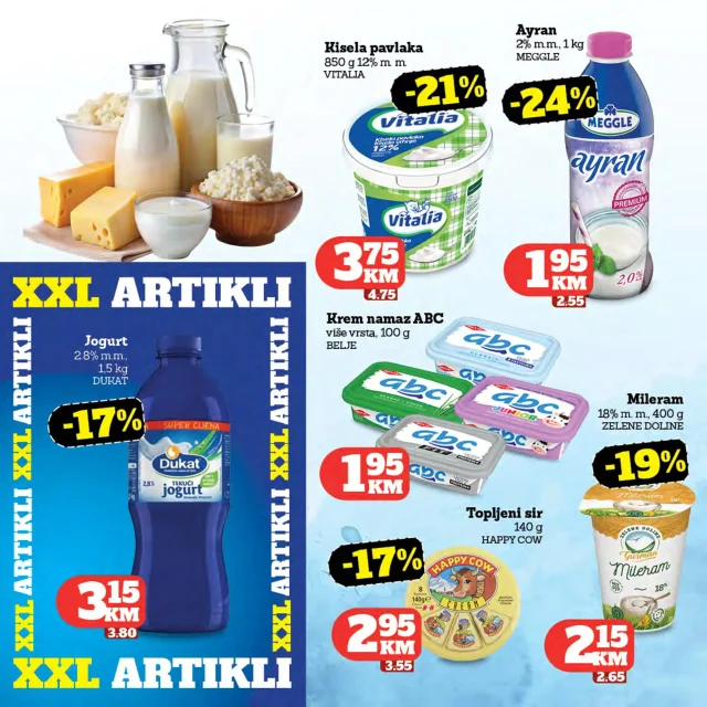 Crvena jabuka: Katalog