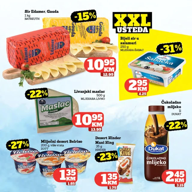 Crvena jabuka: Katalog