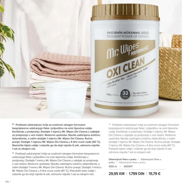Farmasi: Katalog (od 01.05. do 30.06.2026)