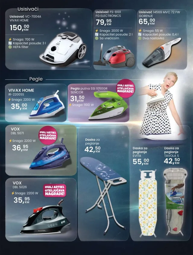 Fortuna marketi: Katalog