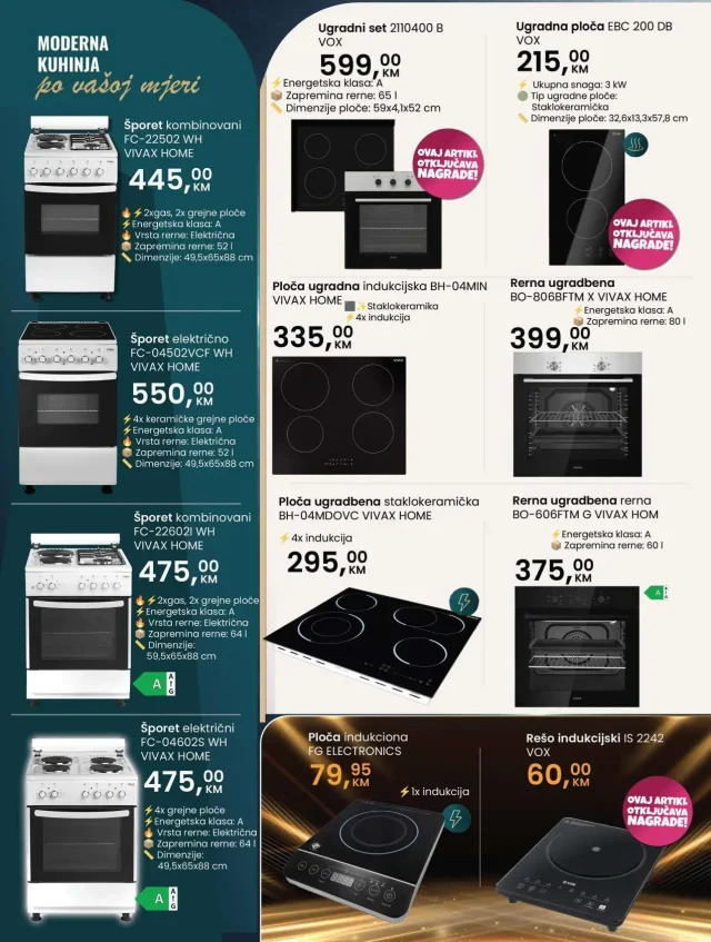 Fortuna marketi: Katalog