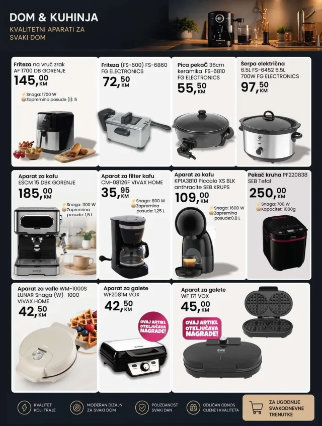 Fortuna marketi: Katalog