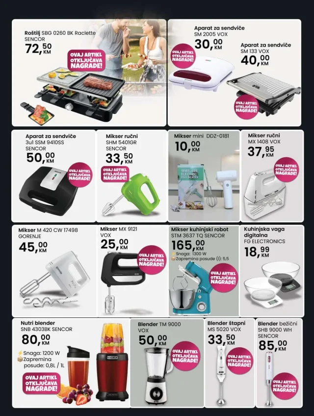 Fortuna marketi: Katalog