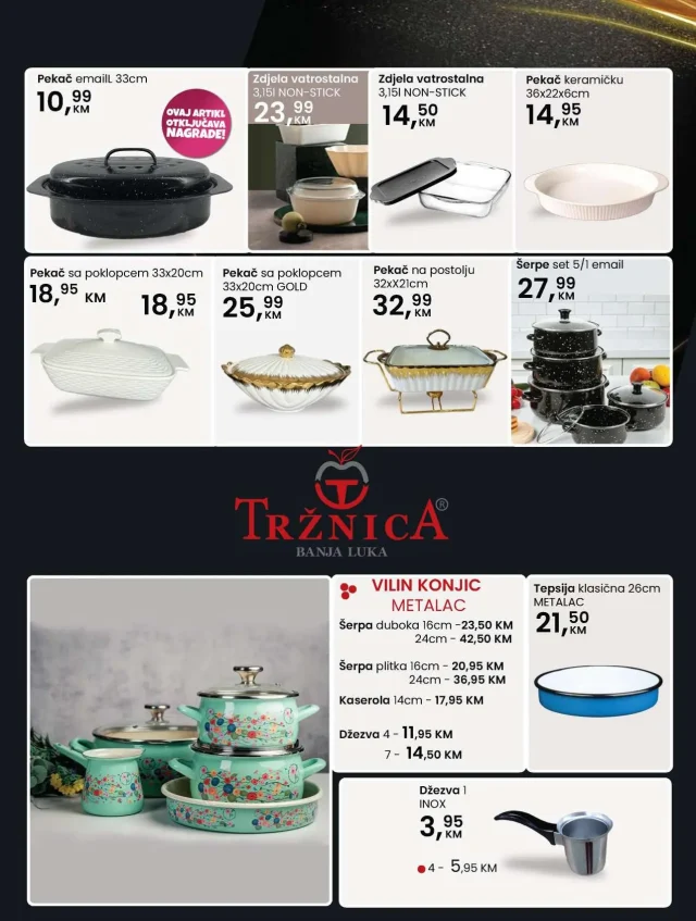 Fortuna marketi: Katalog