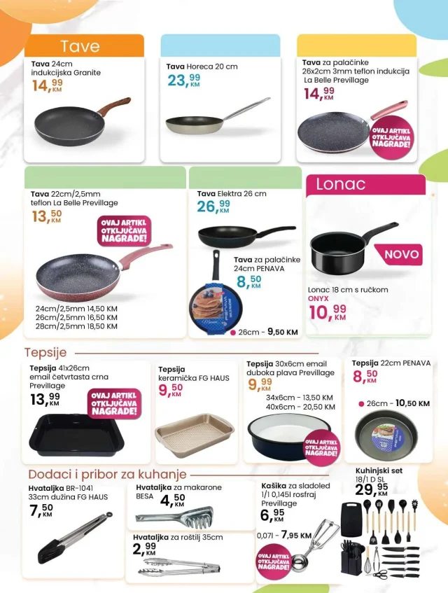 Fortuna marketi: Katalog
