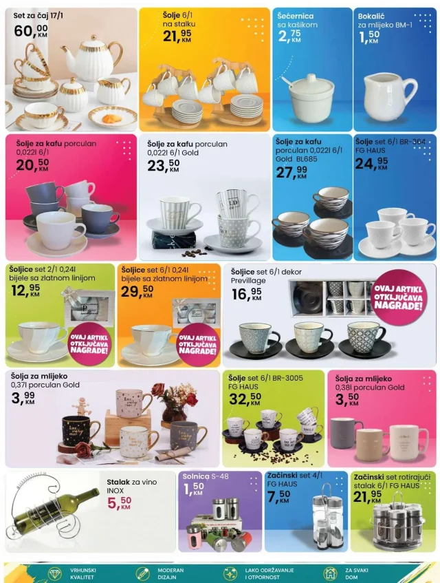 Fortuna marketi: Katalog
