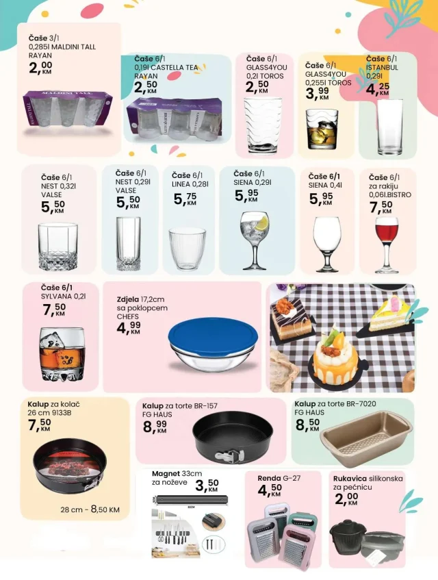 Fortuna marketi: Katalog