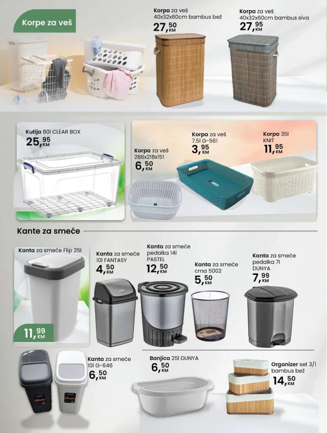 Fortuna marketi: Katalog