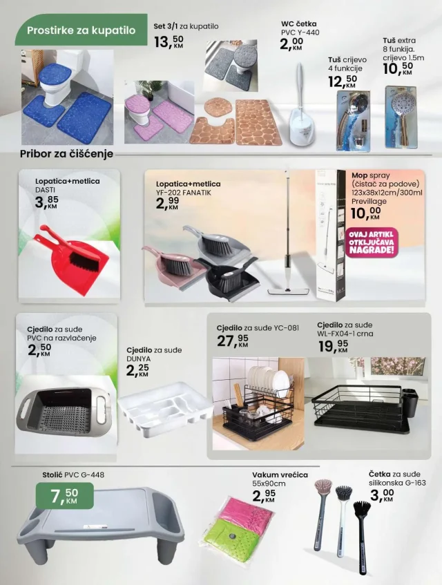 Fortuna marketi: Katalog