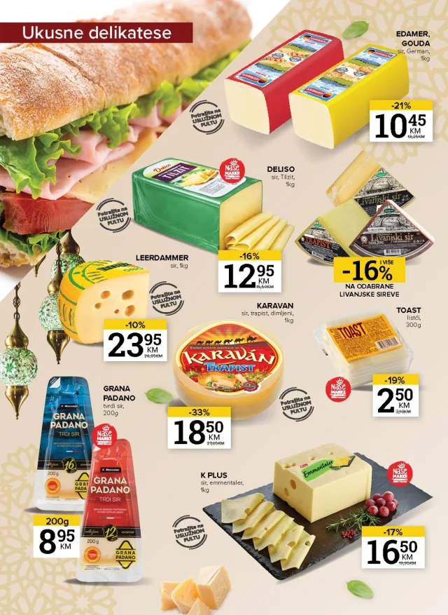 Konzum i Mercator: Katalog FBiH