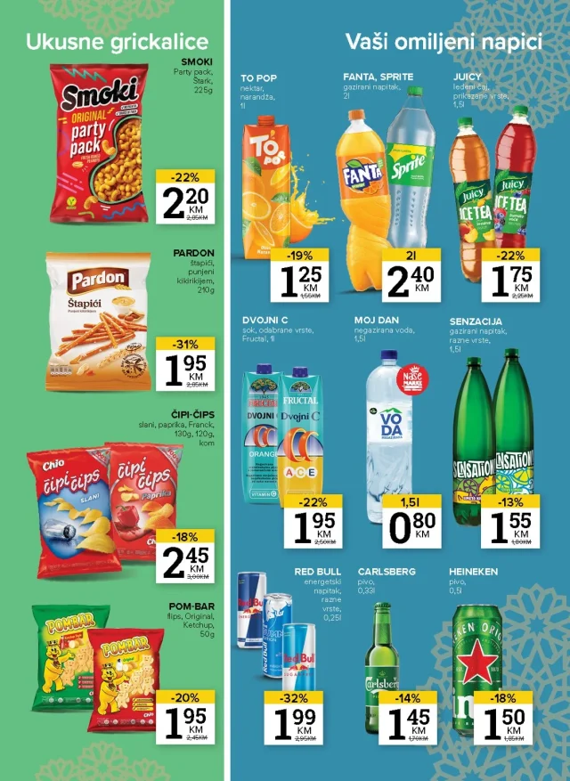 Konzum i Mercator: Katalog FBiH