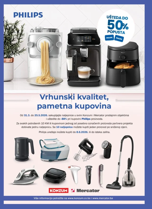 Konzum i Mercator: Katalog FBiH