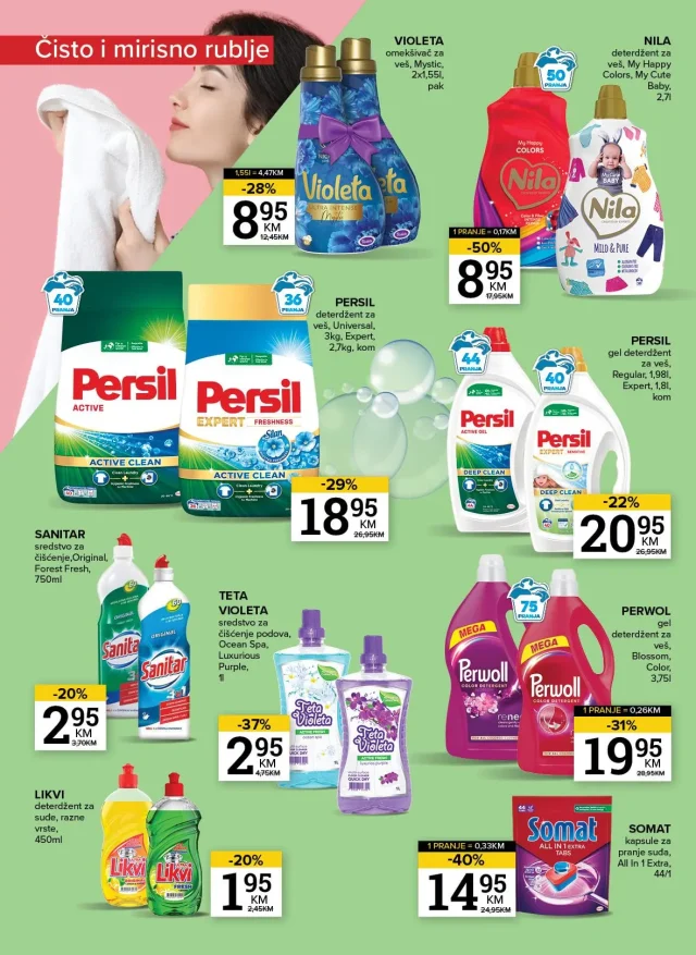 Konzum i Mercator: Katalog FBiH