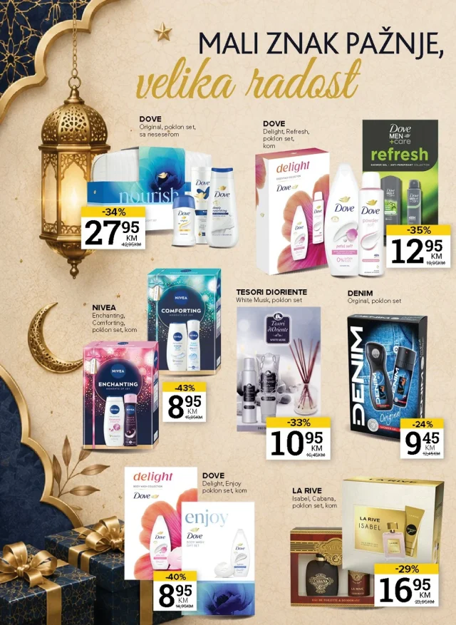 Konzum i Mercator: Katalog FBiH