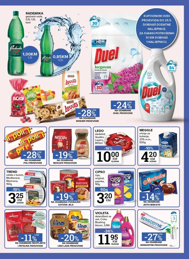 Konzum i Mercator: Katalog FBiH