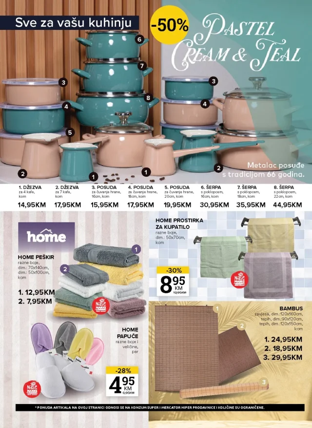 Konzum i Mercator: Katalog FBiH