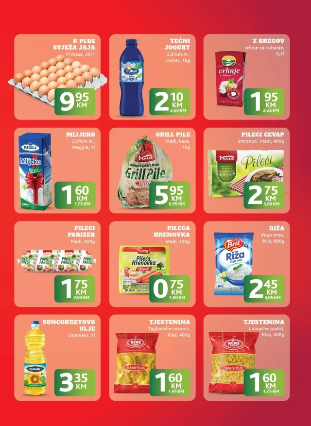 Konzum i Mercator: Katalog FBiH