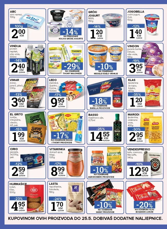 Konzum i Mercator: Katalog FBiH