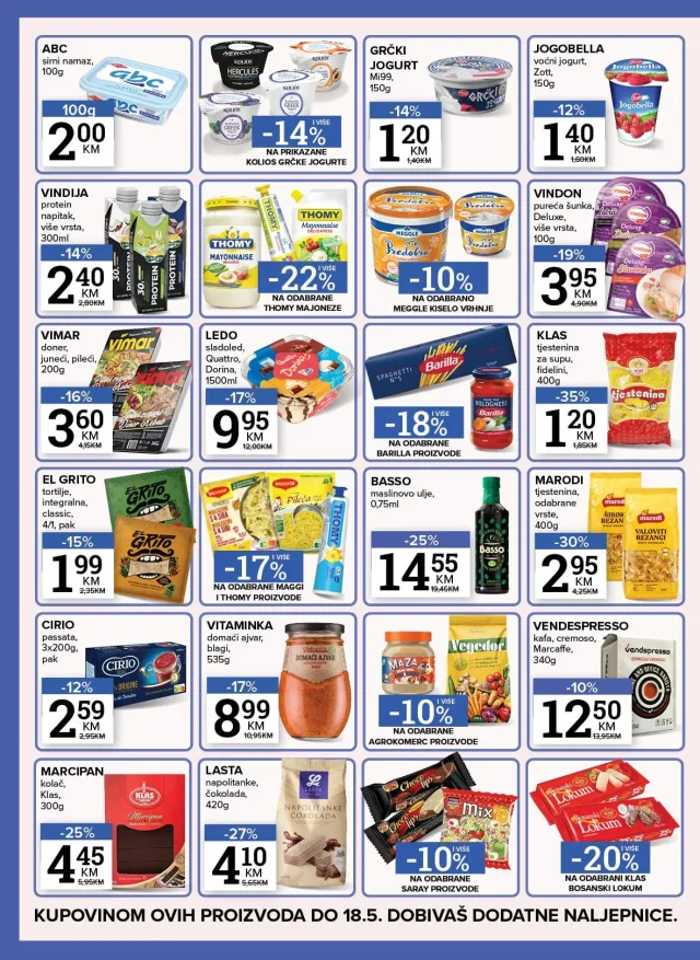 Konzum i Mercator: Katalog FBiH
