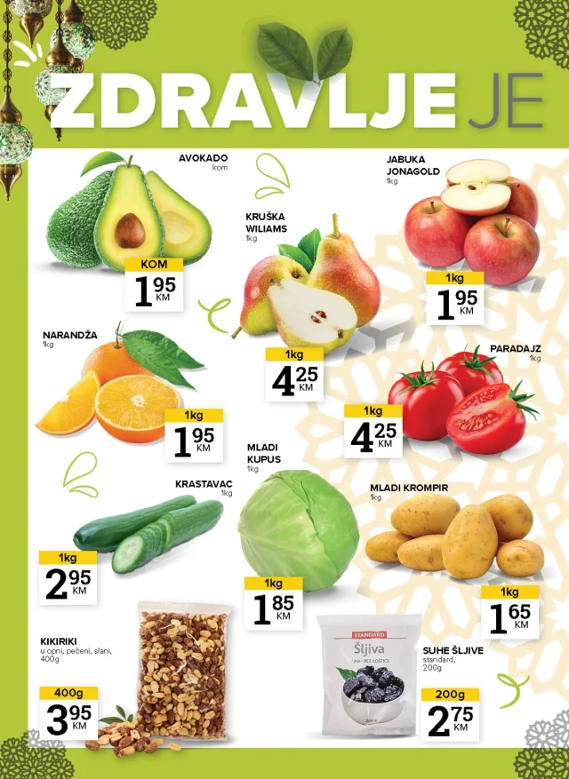 Konzum i Mercator: Katalog FBiH