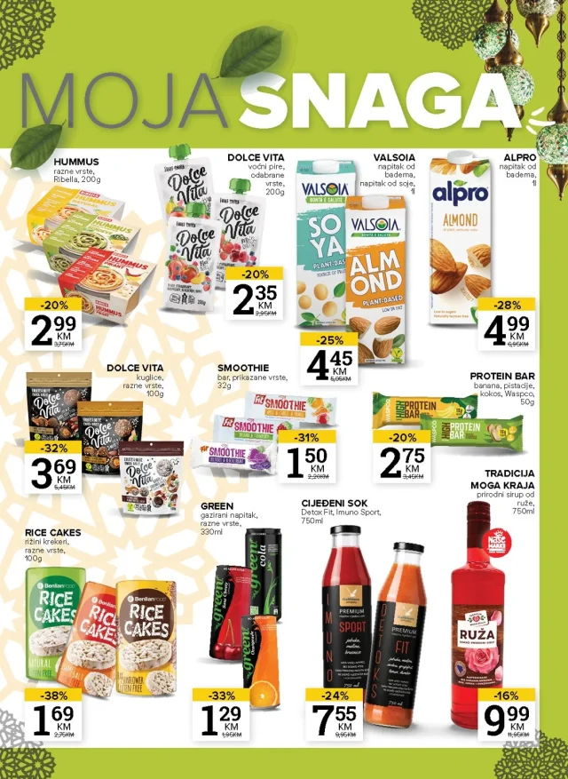 Konzum i Mercator: Katalog FBiH