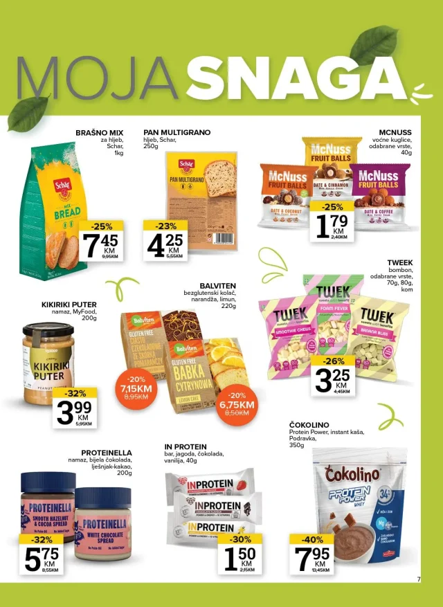 Konzum i Mercator: Katalog FBiH