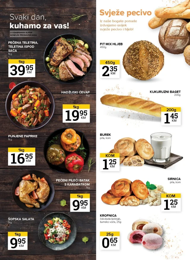 Konzum i Mercator: Katalog FBiH