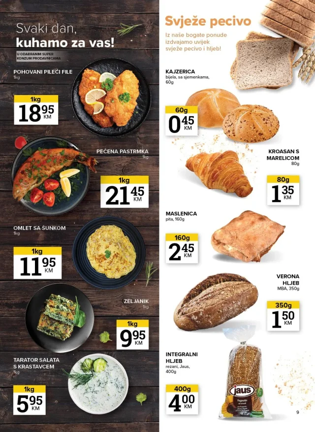 Konzum i Mercator: Katalog FBiH