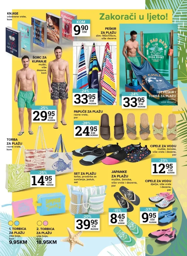 Konzum i Mercator: Ljeto (od 14.05. do 31.05.2026)