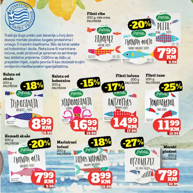 Moj Market: Katalog