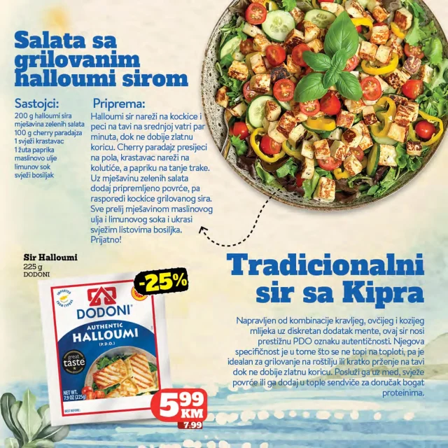 Moj Market: Katalog