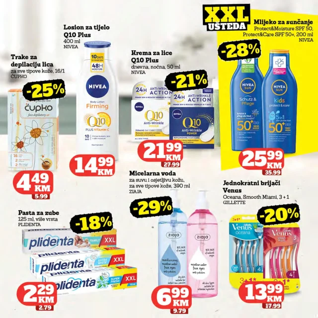 Moj Market: Katalog