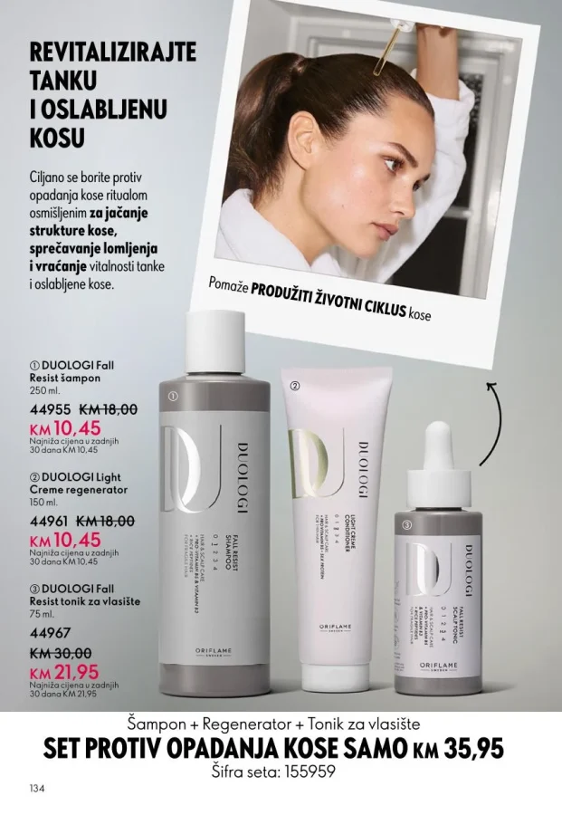 Oriflame: Katalog