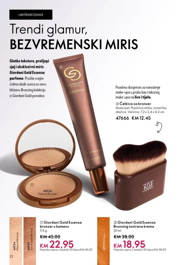 Oriflame: Katalog