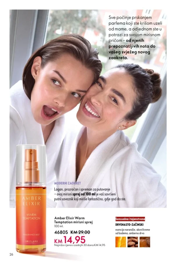 Oriflame: Katalog