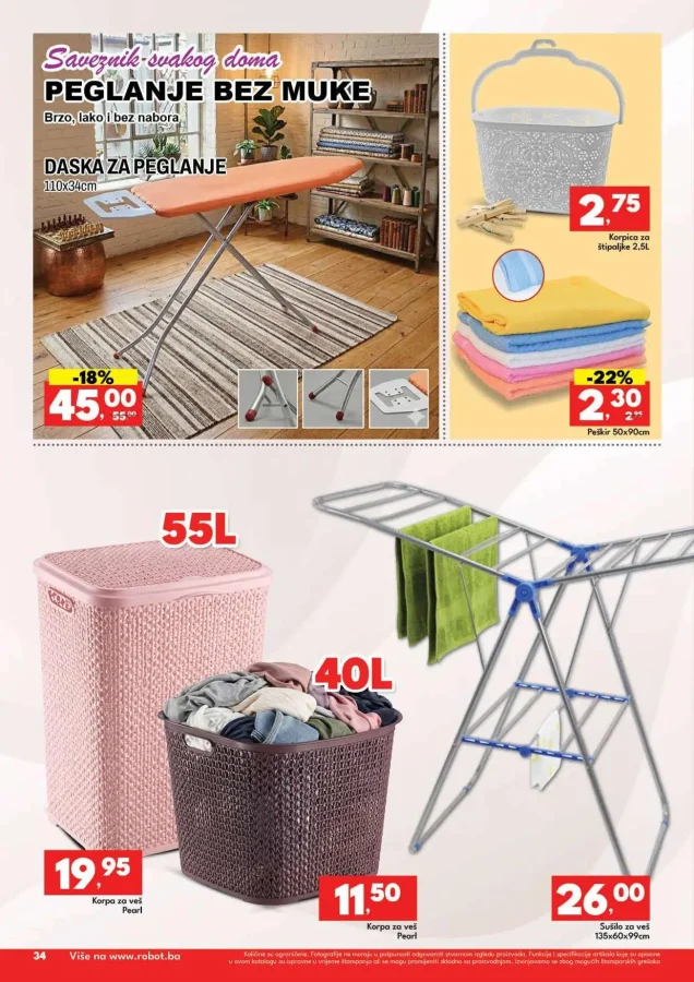 Robot: Kataloška akcija FBiH