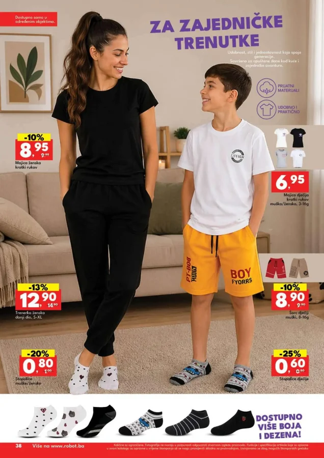 Robot: Kataloška akcija FBiH