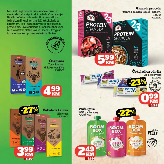 Tropic: Katalog