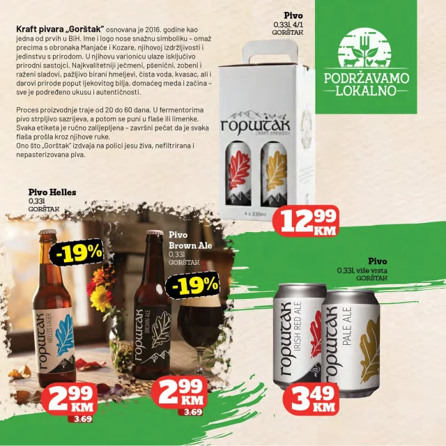 Tropic: Katalog