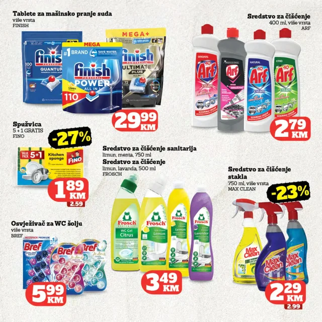 Tropic: Katalog