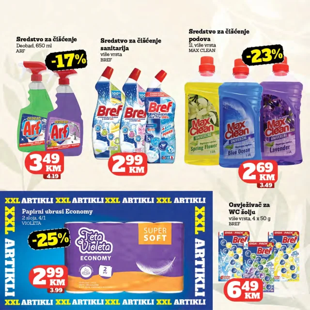 Tropic: Katalog