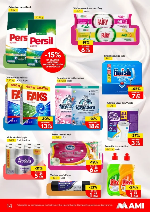 AMI: Kataloška ponuda