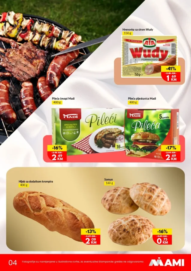 AMI: Kataloška ponuda