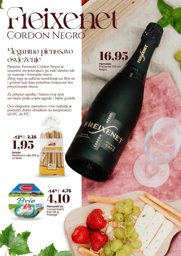 Bingo: Priče iz podruma