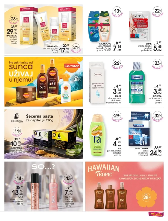 CM: Katalog