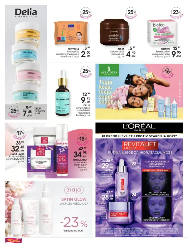 CM: Katalog