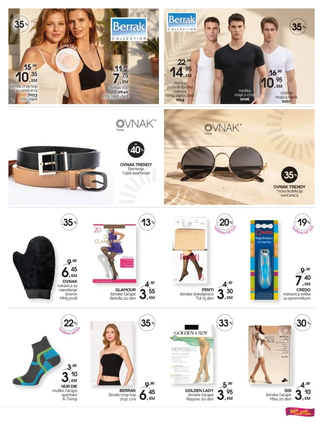 CM: Katalog