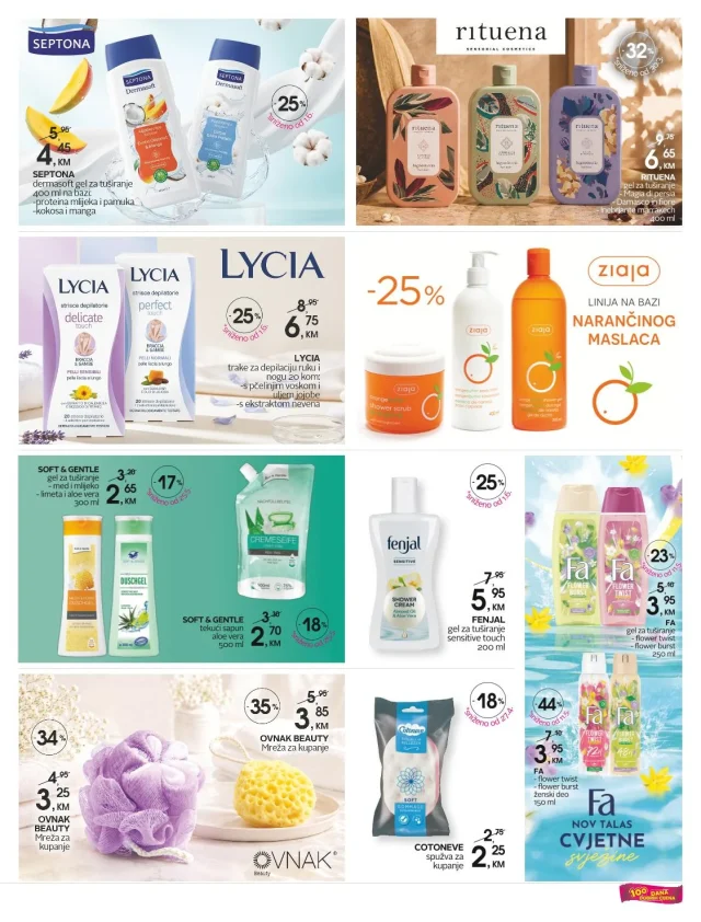 CM: Katalog