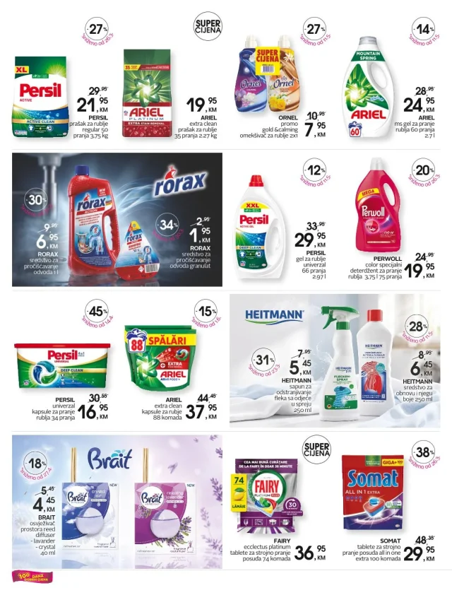 CM: Katalog